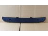 Slika 1 -  Gaziste prednjeg branika Mercedes Sprinter 2006-2013 - MojAuto