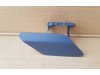 Slika 1 -  Poklopac prskalice Mercedes E klasa W212 2009-2013 - MojAuto