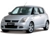 Slika 5 -  Staklo retrovizora Suzuki Swift 2005-2011 - MojAuto