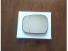 Slika 1 -  Staklo retrovizora Renault Kangoo 2003-2008 - MojAuto