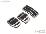 NOVI: delovi  Aluminijumske pedale Citroen C3 C4 DS3 Peugeot 207 208 308