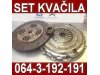 Slika 1 -  SET KVAČILA, KORPA, LAMELA, DRUK Pežo Citroen Peugeot - MojAuto