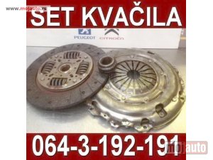 Glavna slika -  SET KVAČILA, KORPA, LAMELA, DRUK Pežo Citroen Peugeot - MojAuto
