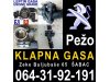 Slika 1 -  Pežo KLAPNA GASA Peugeot - MojAuto