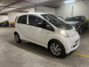 Slika 6 - Peugeot iOn electric   - MojAuto