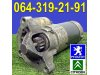 Slika 14 -  ALNASER Pežo 407 607 807 Boxer 106 107 108 207 208 307 206 306 307 406 Peugeot - MojAuto