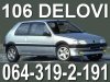 Slika 1 -  Pežo 106 DELOVI Peugeot - MojAuto