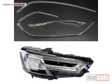NOVI: delovi  DRL tube za Audi A4 B9
