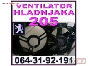 Glavna slika - Pežo 205 VENTILATOR Peugeot - MojAuto