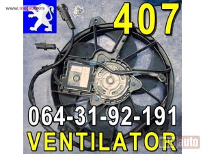 Glavna slika - Pežo 407 VENTILATOR Peugeot - MojAuto