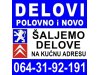 Slika 3 -  ULOŽAK KONTAKT BRAVICE - NOVO - za Pežo Citroen Peugeot - MojAuto