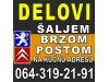 Slika 4 -  Silen Blok - NOVO - Pežo Citroen Peugeot - MojAuto