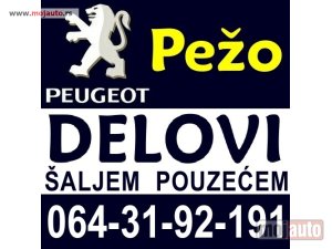 Glavna slika - Pežo 206 GEPEK VRATA Peugeot - MojAuto