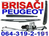 polovni delovi  BRISAČI Pežo Citroen Peugeot