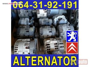 Glavna slika -  Pežo ALTERNATOR Peugeot - MojAuto