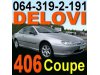 Slika 1 -  RETROVIZOR Pežo 406 Coupe Peugeot - MojAuto