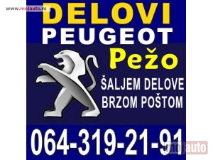 Glavna slika -  Pumpa Goriva 1.3 Peugeot 309 Pežo - MojAuto