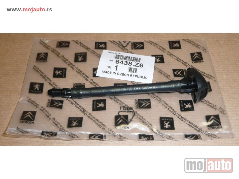 Glavna slika -  Citroen C5 III Prskalica Sofersajbne 08-16, NOVO - MojAuto