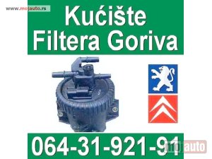 Glavna slika - Kućište FILTER GORIVA Pežo Citroen Peugeot - MojAuto