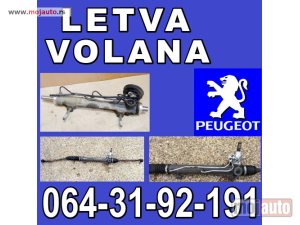 Glavna slika - LETVA VOLANA Pežo 807 407 307 406 206 306 405 106 Peugeot - MojAuto