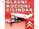 polovni delovi  GLAVNI KOČIONI CILINDAR Citroen C2 C3 C4 Saxo Xsara