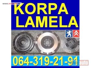 Glavna slika -  Pežo KORPA LAMELA DRUK Citroen Peugeot - MojAuto