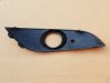 Slika 2 -  Opel Astra H / Restyling / 2007-2010 / Leva resetka maglenke / ORIGINAL - MojAuto