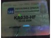 Slika 16 - Renault Scenic 1.5 Dci  - MojAuto