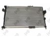 Slika 2 -  Hladnjak motora Opel Corsa C 1.7 DTI 1.7 DI - MojAuto