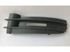 Slika 1 -  Resetka u braniku bez rupe VW Caddy 2004-2010 - MojAuto