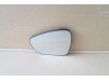 Slika 1 -  Staklo retrovizora Citroen C5 2008-2015 - MojAuto