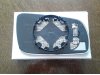 Slika 2 -  Staklo retrovizora VW Golf 4 Passat Bora - MojAuto
