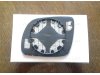 Slika 4 -  Staklo retrovizora VW Golf 4 Passat Bora - MojAuto