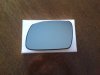 Slika 1 -  Staklo retrovizora Peugeot 407 2004-2009 - MojAuto