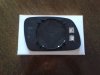 Slika 2 -  Staklo retrovizora Peugeot 407 2004-2009 - MojAuto