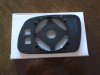 Slika 4 -  Staklo retrovizora Peugeot 407 2004-2009 - MojAuto