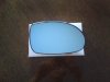 Slika 1 -  Staklo retrovizora Citroen C5 2001-2008 - MojAuto