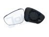 Slika 3 -  Staklo retrovizora Citroen C5 2008-2015 - MojAuto