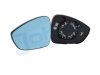 Slika 4 -  Staklo retrovizora Citroen C5 2008-2015 - MojAuto