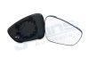 Slika 5 -  Staklo retrovizora Citroen C5 2008-2015 - MojAuto