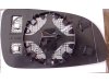 Slika 8 -  Staklo retrovizora Opel Astra H 2004-2009 - MojAuto