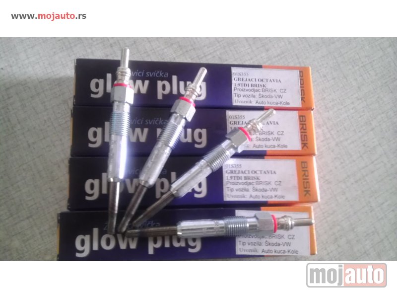 Glavna slika -  BRISK grejac 01S355 - MojAuto