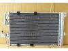 Slika 1 -  Hladnjak klime Opel Astra G Zafira A benzinci 2002-2004 - MojAuto