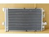 Slika 2 -  Hladnjak klime Opel Astra G Zafira A benzinci 2002-2004 - MojAuto