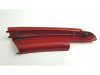 Slika 1 -  Zadnji katadiopter Citroen C4 2004-2011 5 vrata - MojAuto