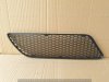 Slika 1 -  Resetka u braniku Alfa Romeo 147 2005-2010 - MojAuto