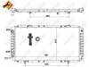 Slika 2 -  Hladnjak motora Ducato Jumper Boxer 1994-2006 - MojAuto