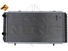 Slika 3 -  Hladnjak motora Ducato Jumper Boxer 1994-2006 - MojAuto
