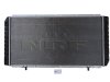Slika 4 -  Hladnjak motora Ducato Jumper Boxer 1994-2006 - MojAuto