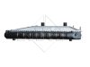 Slika 6 -  Hladnjak motora Ducato Jumper Boxer 1994-2006 - MojAuto